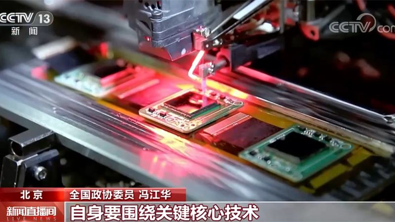 企业数字化平台搭建：安全规范解析与实施要点
