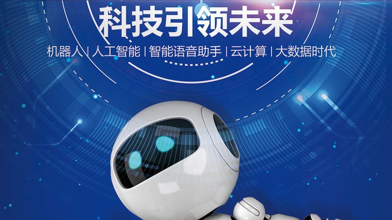 苏州园区信息化建设：探索整体解决方案的关键要素